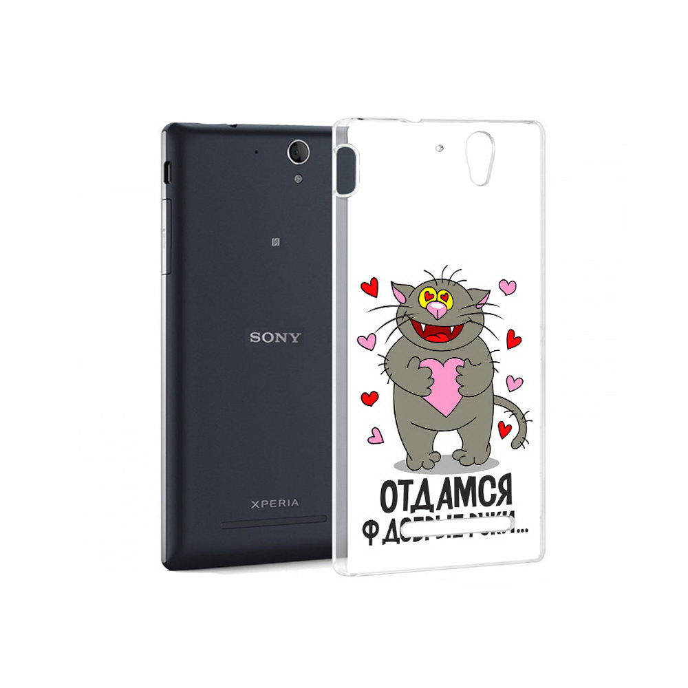 

Чехол MyPads Tocco для Sony Xperia C5 Ultra Отдамся в добрые руки (PT16261.253.128), Прозрачный, Tocco