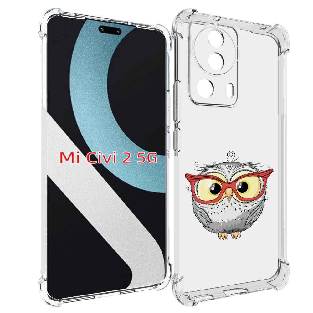

Чехол MyPads сова-в-красных-очках для Xiaomi Civi 2, Прозрачный, Tocco