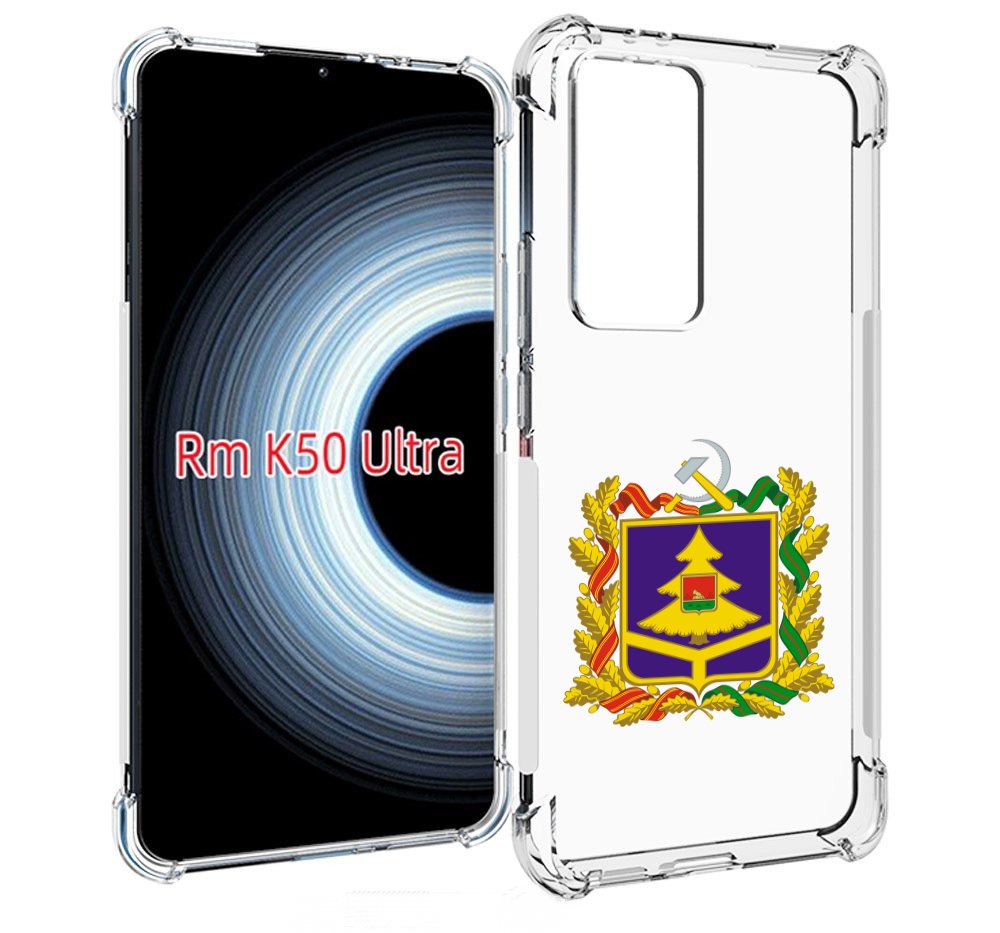 

Чехол MyPads герб-брянскои-области для Xiaomi 12T / Redmi K50 Ultra, Прозрачный, Tocco