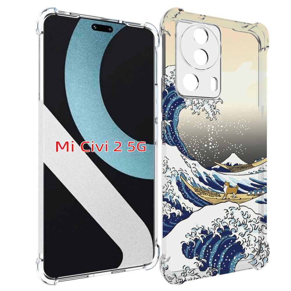 

Чехол MyPads собаки-на-плоту для Xiaomi Civi 2, Прозрачный, Tocco