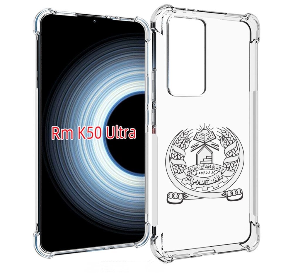 

Чехол MyPads герб-афганистан для Xiaomi 12T / Redmi K50 Ultra, Прозрачный, Tocco