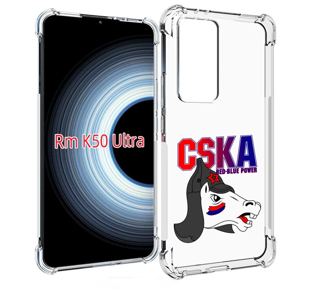 

Чехол MyPads ФК ЦСК лошадка россия для Xiaomi 12T / Redmi K50 Ultra, Прозрачный, Tocco