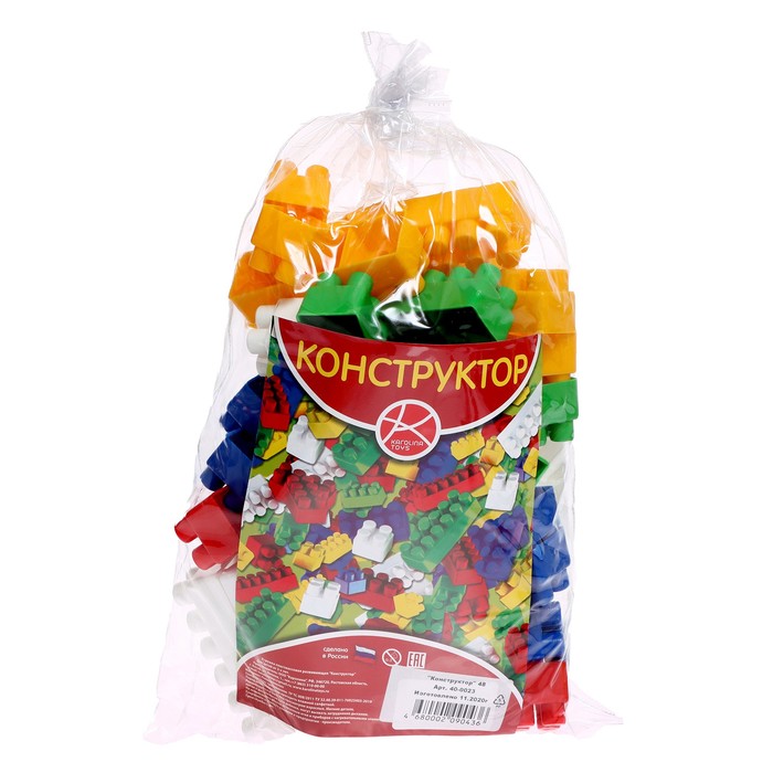 

Конструктор малый 48 деталей