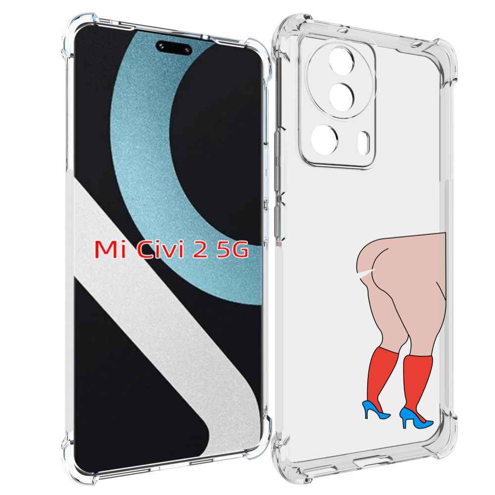 

Чехол MyPads смешная-ситуация детский для Xiaomi Civi 2, Прозрачный, Tocco