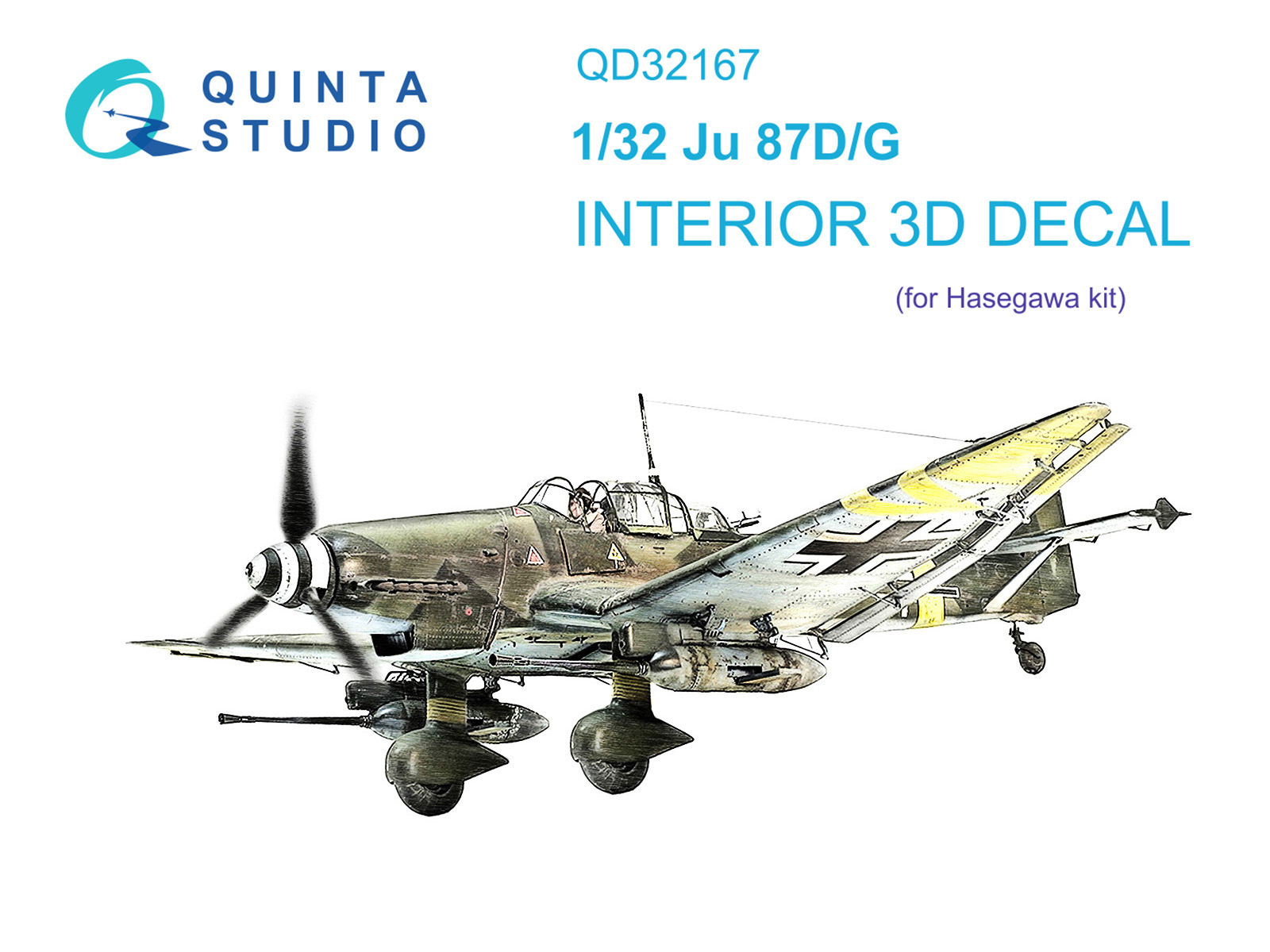 

3D Декаль Quinta Studio 1/32 интерьера кабины Ju 87D/G Hasegawa QD32167, Однотонный