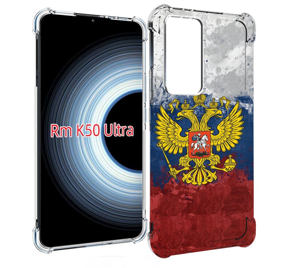 

Чехол MyPads герб-России для Xiaomi 12T / Redmi K50 Ultra, Прозрачный, Tocco