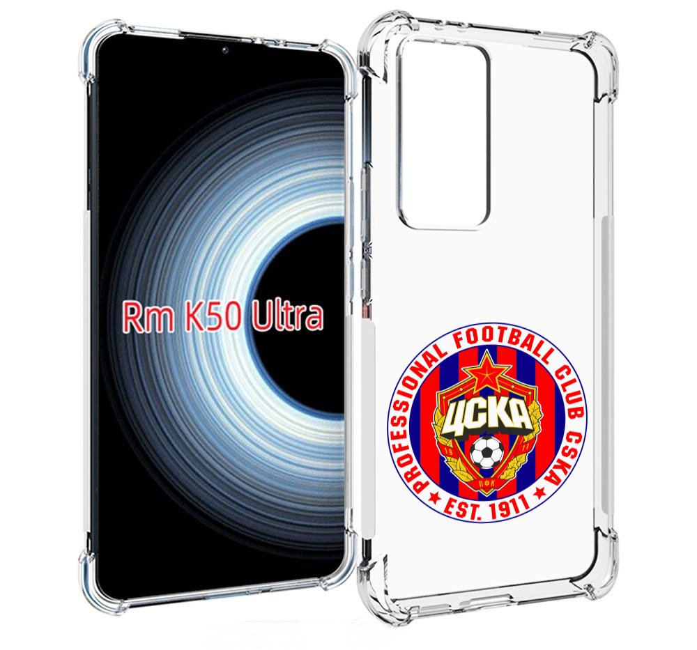 

Чехол MyPads ФК ЦСК логотип для Xiaomi 12T / Redmi K50 Ultra, Прозрачный, Tocco