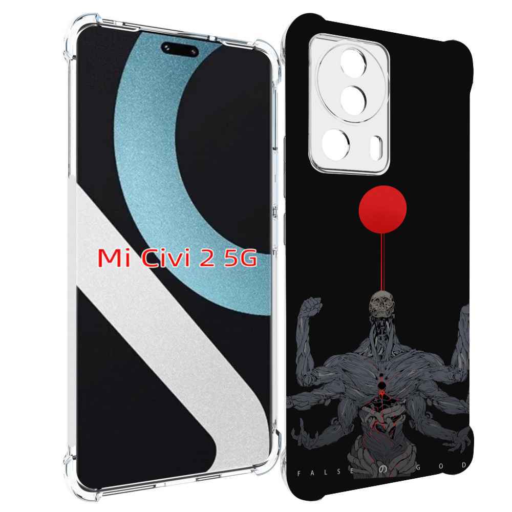 

Чехол MyPads скелет-с-6-руками для Xiaomi Civi 2, Прозрачный, Tocco