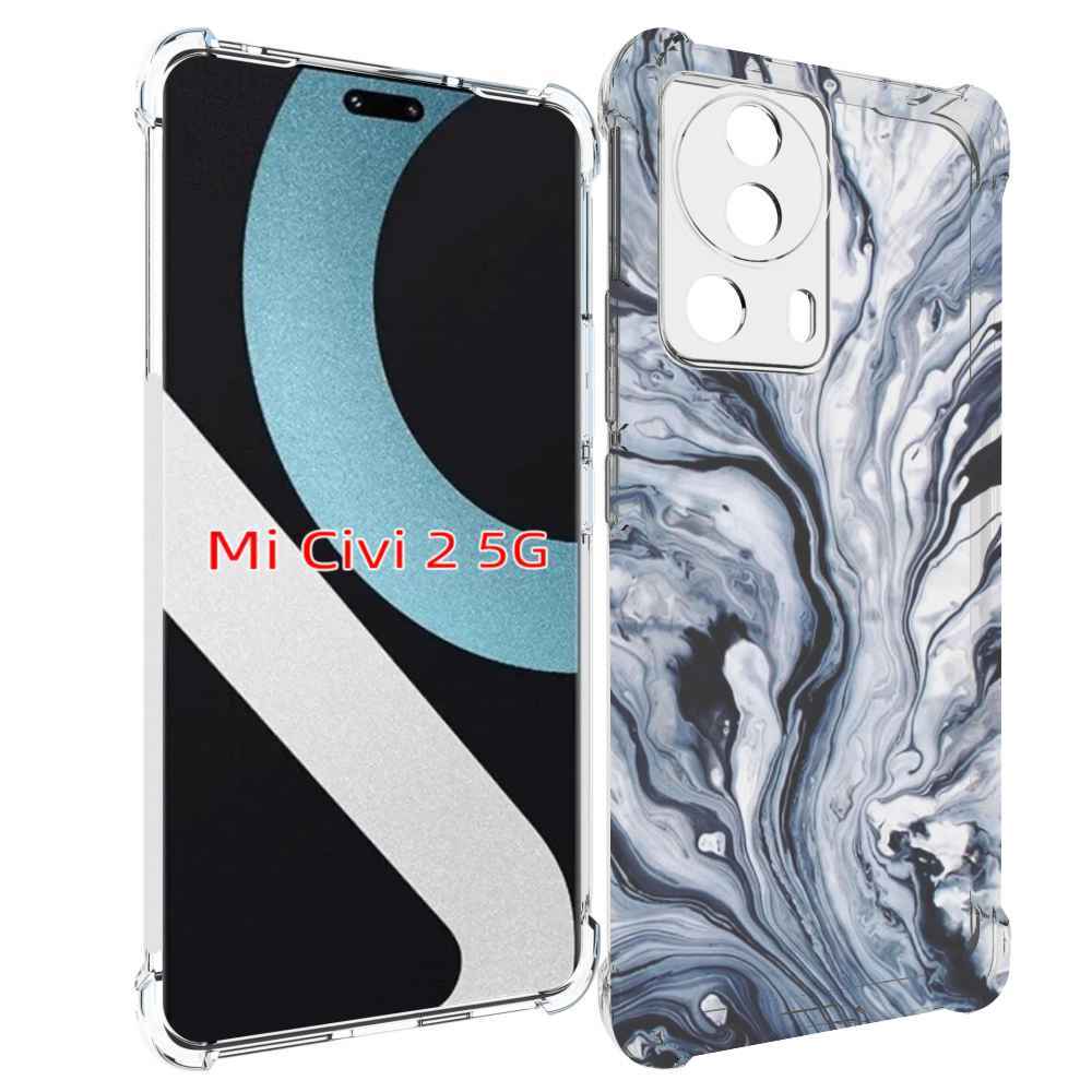 

Чехол MyPads серая краска для Xiaomi Civi 2, Прозрачный, Tocco
