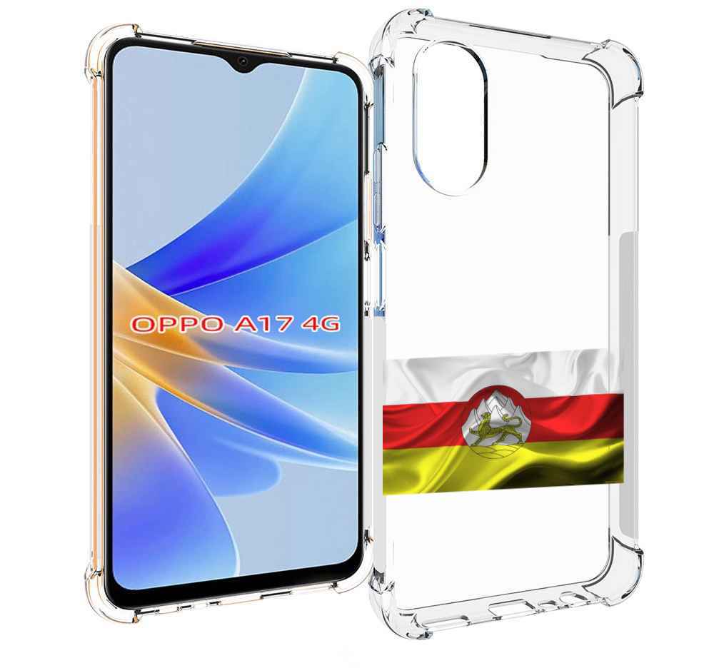 

Чехол MyPads герб флаг южная осетия-1 для OPPO A17, Прозрачный, Tocco