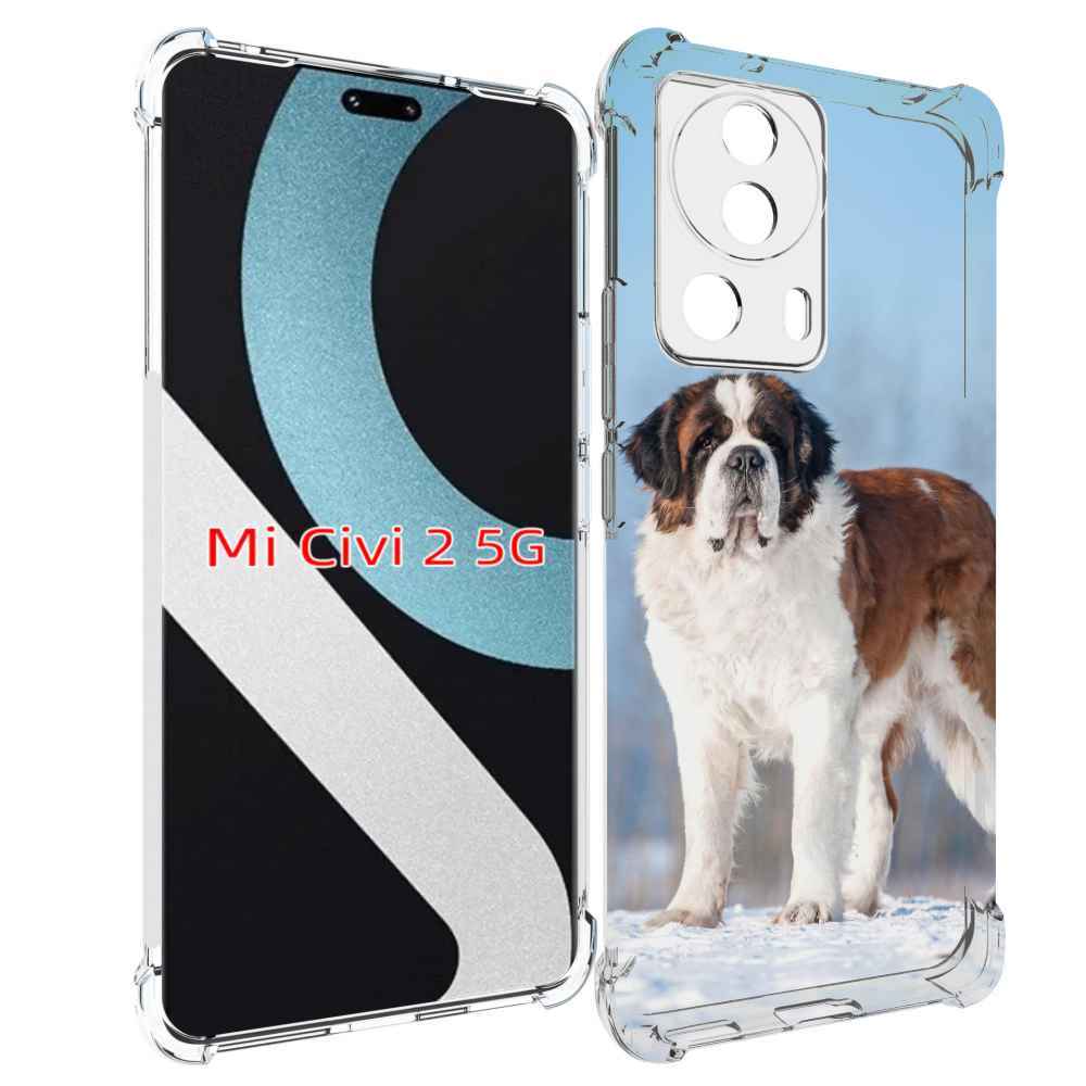 

Чехол MyPads сенбернар для Xiaomi Civi 2, Прозрачный, Tocco