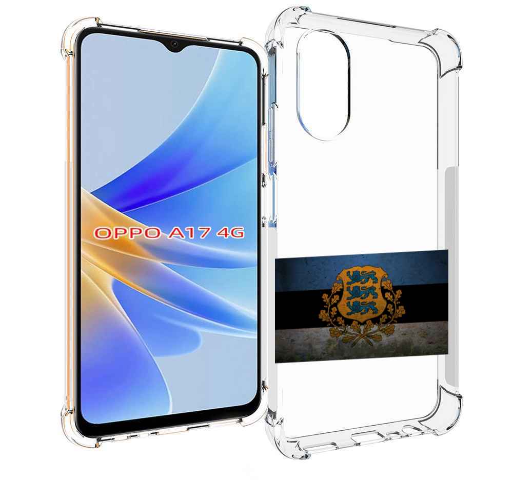 

Чехол MyPads герб флаг эстонии-1 для OPPO A17, Прозрачный, Tocco