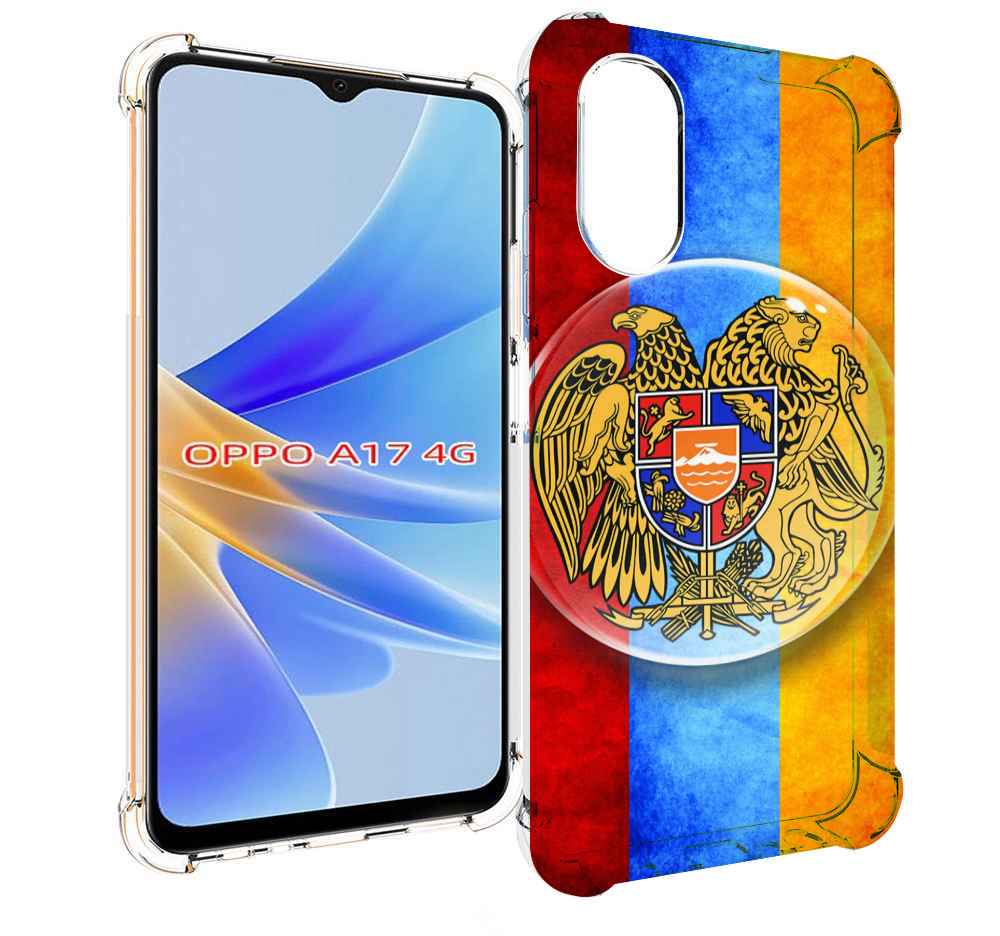 

Чехол MyPads герб флаг армении для OPPO A17, Прозрачный, Tocco