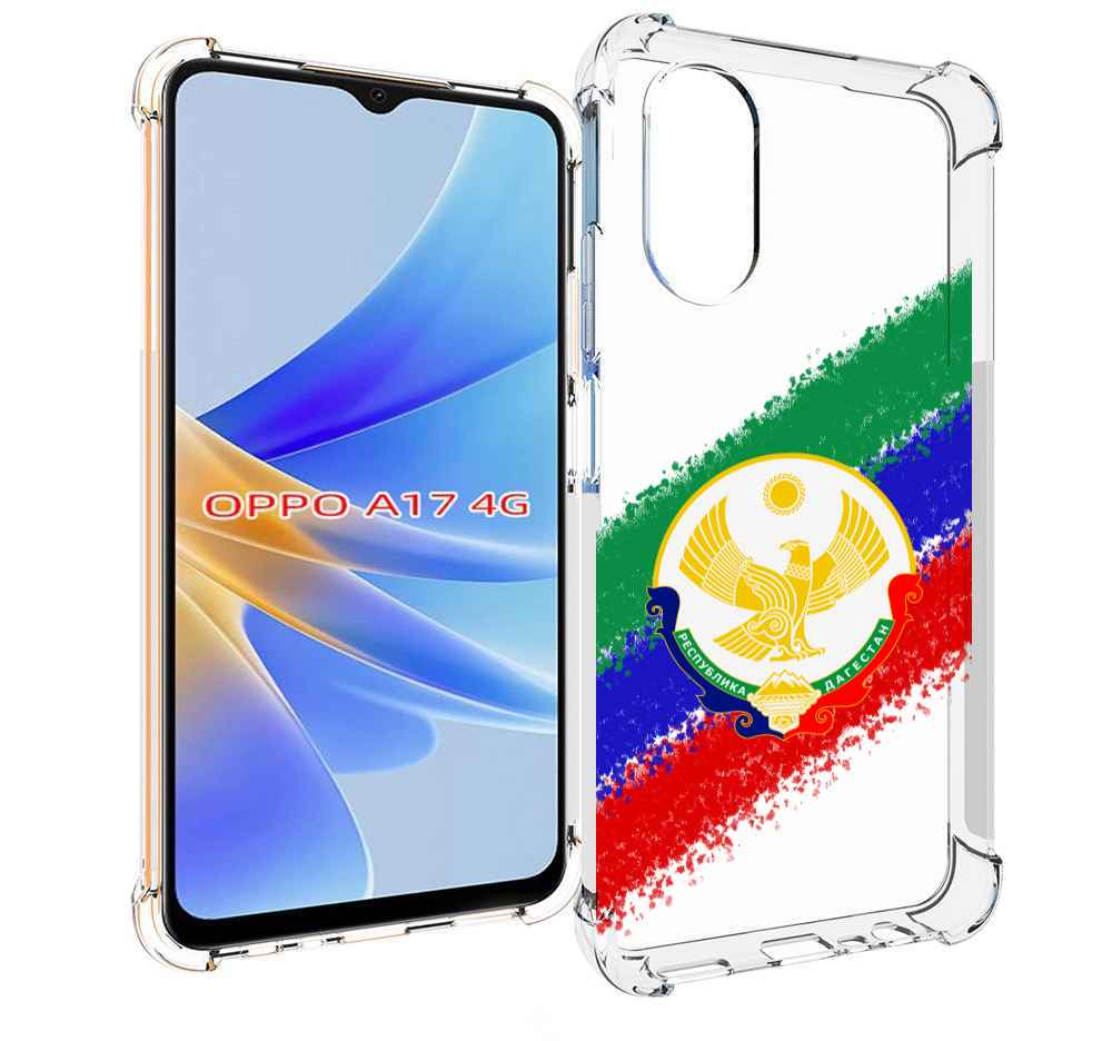 

Чехол MyPads герб флаг Дагестана для OPPO A17, Прозрачный, Tocco