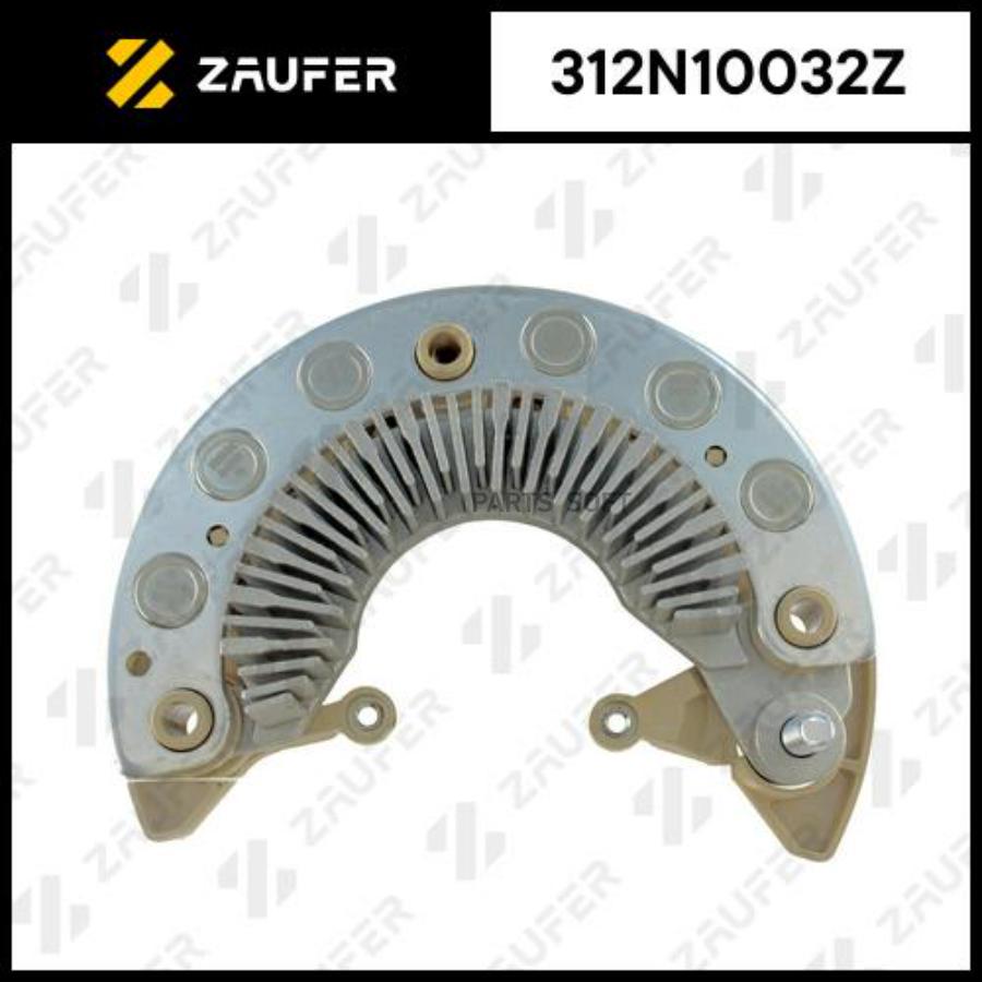 

Диодный Мост Генератора ZAUFER арт. 312N10032Z