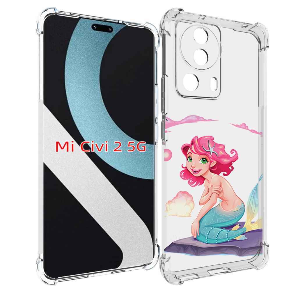

Чехол MyPads русалочка для Xiaomi Civi 2, Прозрачный, Tocco