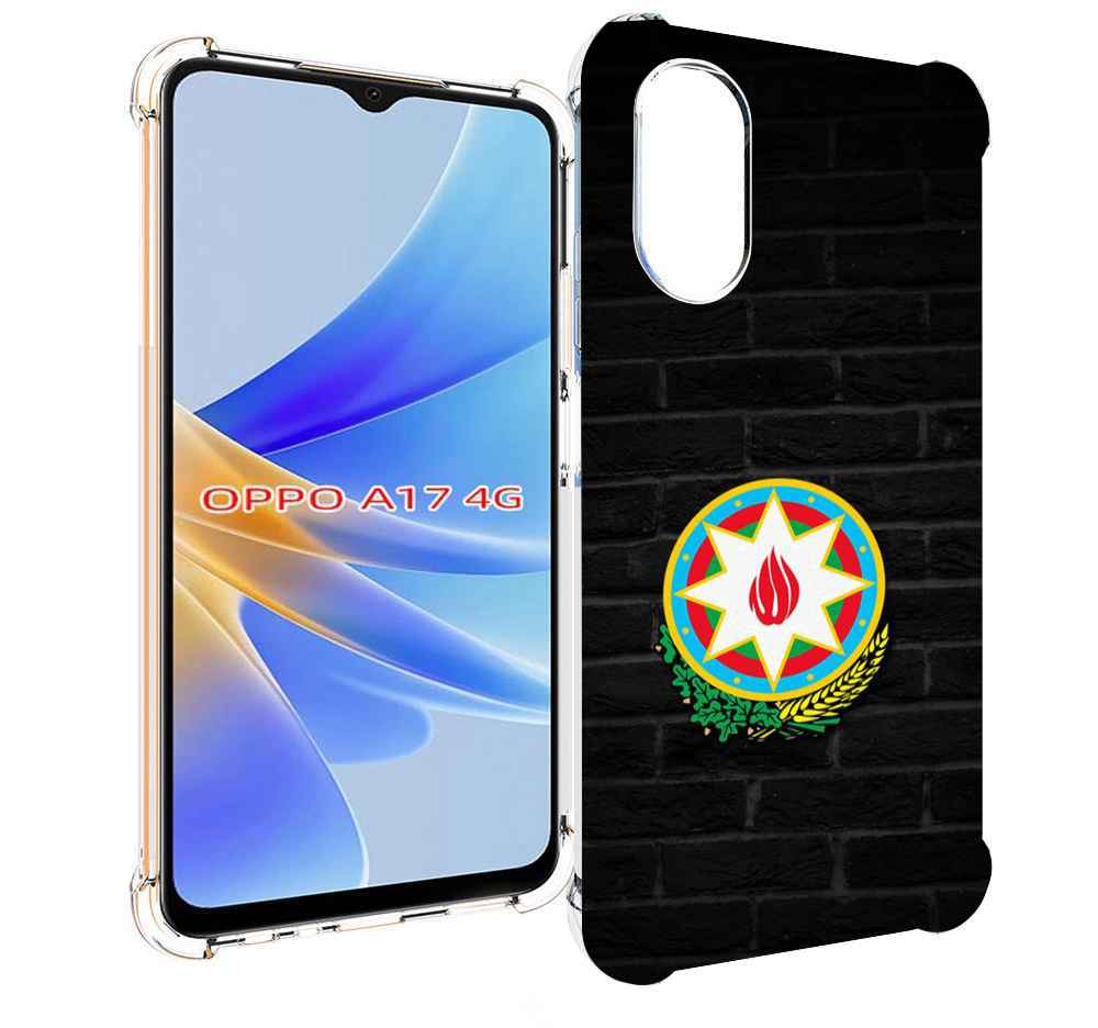 

Чехол MyPads герб азербаиджана для OPPO A17, Прозрачный, Tocco