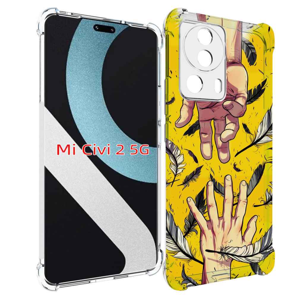 

Чехол MyPads рука-в-руку для Xiaomi Civi 2, Прозрачный, Tocco