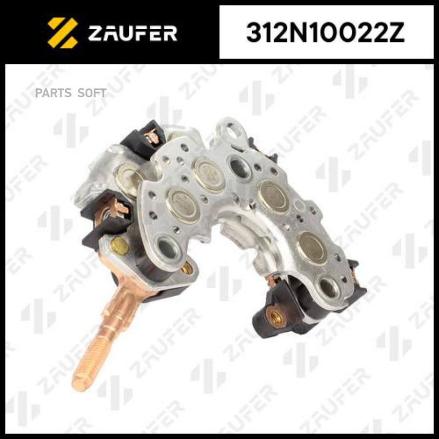 

Диодный Мост Генератора ZAUFER арт. 312N10022Z