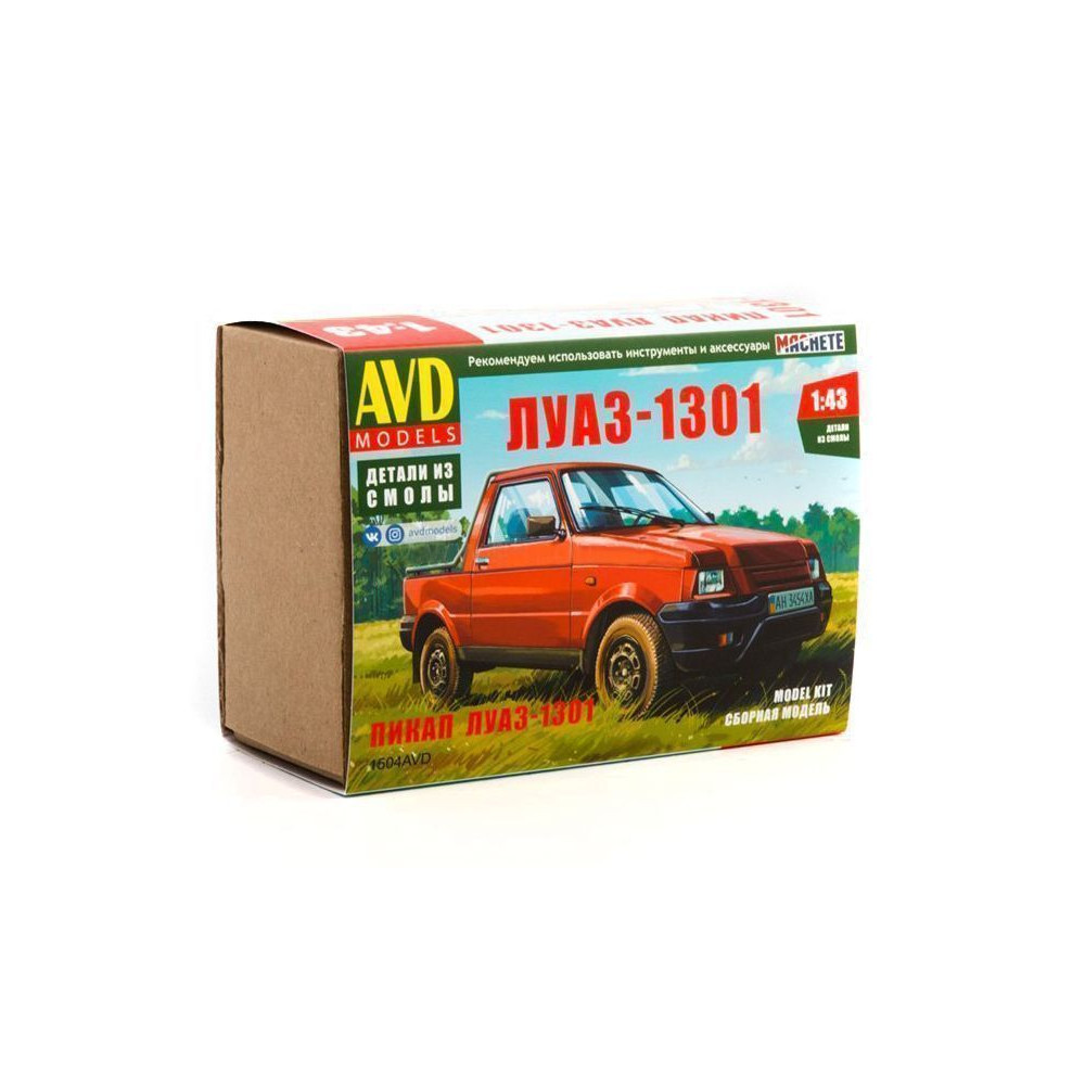 фото Сборная модель avd луаз-1301, 1/43 avd models