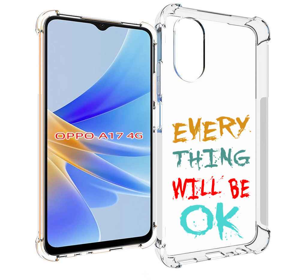 

Чехол MyPads все-будет-хорошо для OPPO A17, Прозрачный, Tocco