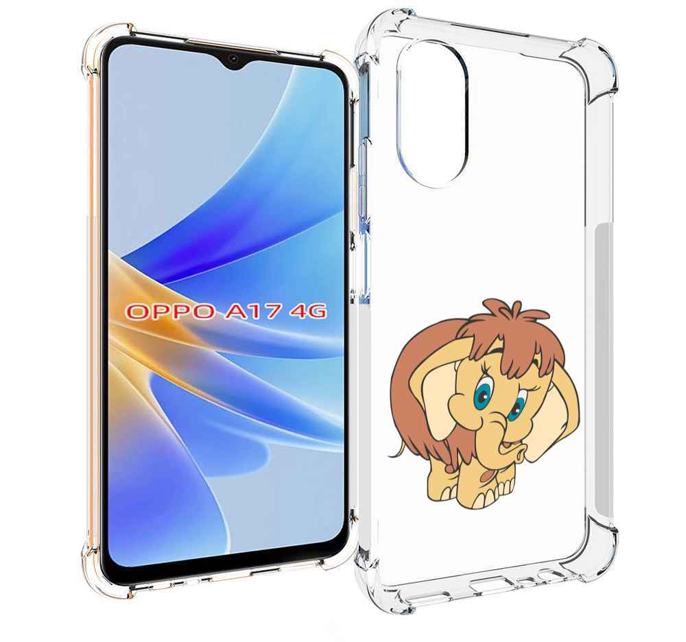 

Чехол MyPads волосатый-слоник детский для OPPO A17, Прозрачный, Tocco