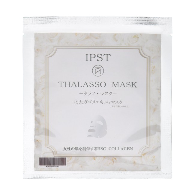 фото Маска для лица ipst thalasso mask 3 шт