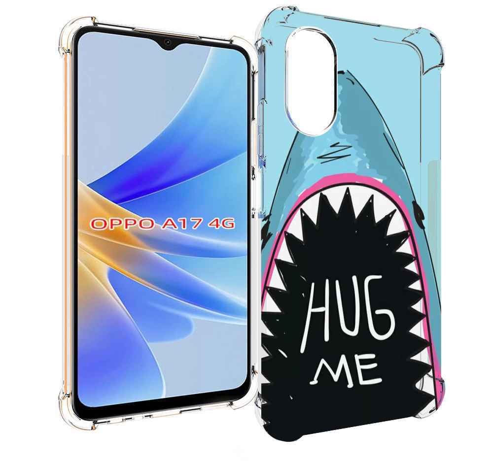

Чехол MyPads внутри меня для OPPO A17, Прозрачный, Tocco