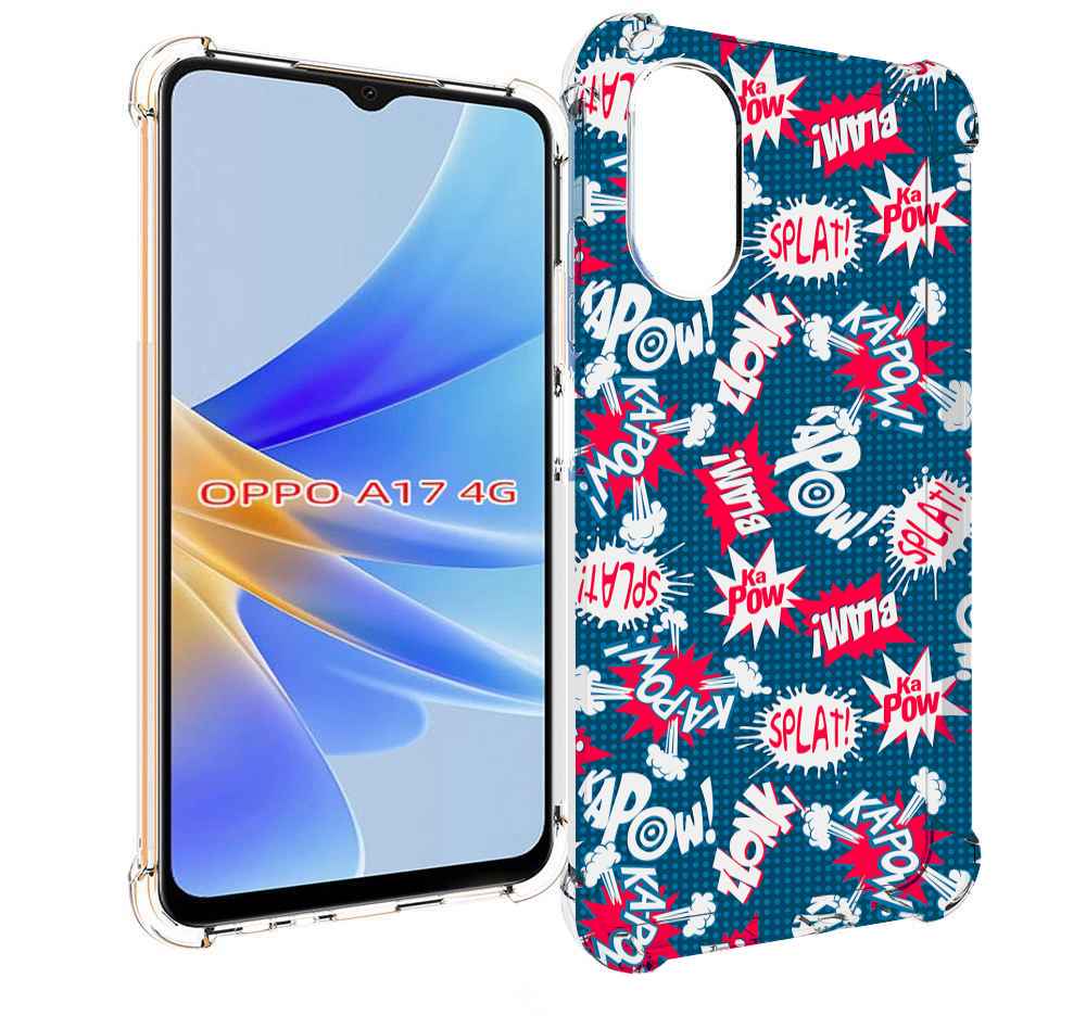 

Чехол MyPads взрывной-принт для OPPO A17, Прозрачный, Tocco