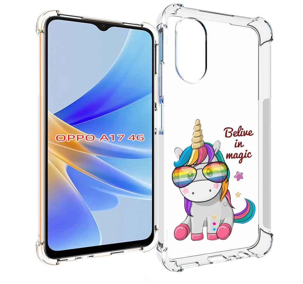 

Чехол MyPads верю-в-магию детский для OPPO A17, Прозрачный, Tocco