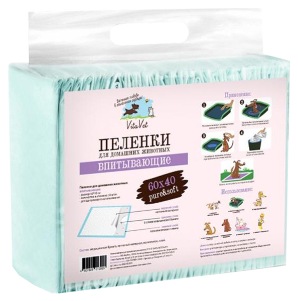 фото Пеленки впитывающие vitavet pure soft, 60x40 см, 30 шт