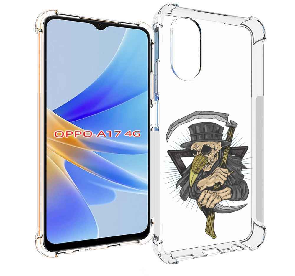 

Чехол MyPads борец-с-чумой для OPPO A17, Прозрачный, Tocco