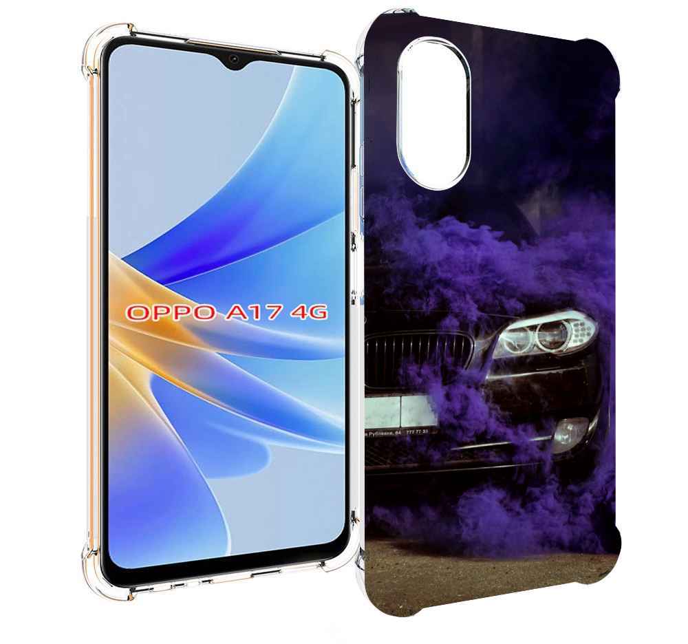 

Чехол MyPads бмв-с-фиолетовым-дымом мужской для OPPO A17, Прозрачный, Tocco