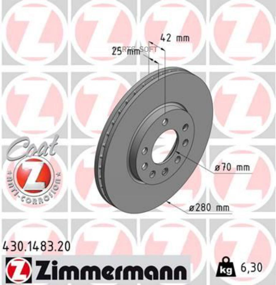 

Тормозной диск ZIMMERMANN 430148320