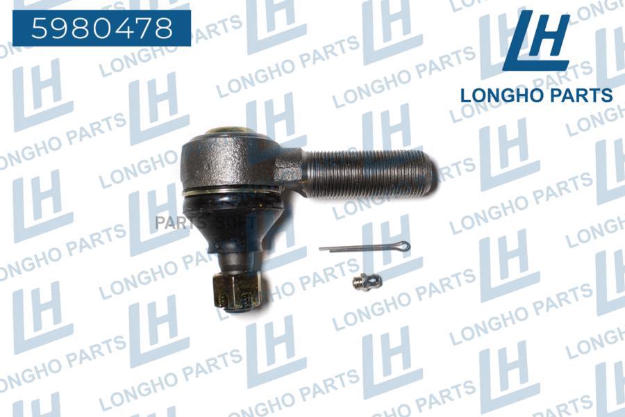 LONGHO 5980478 Наконечник рулевправ Toyota Hi-Lux RN6YN6LN6 83-92 450463508 1шт 366₽