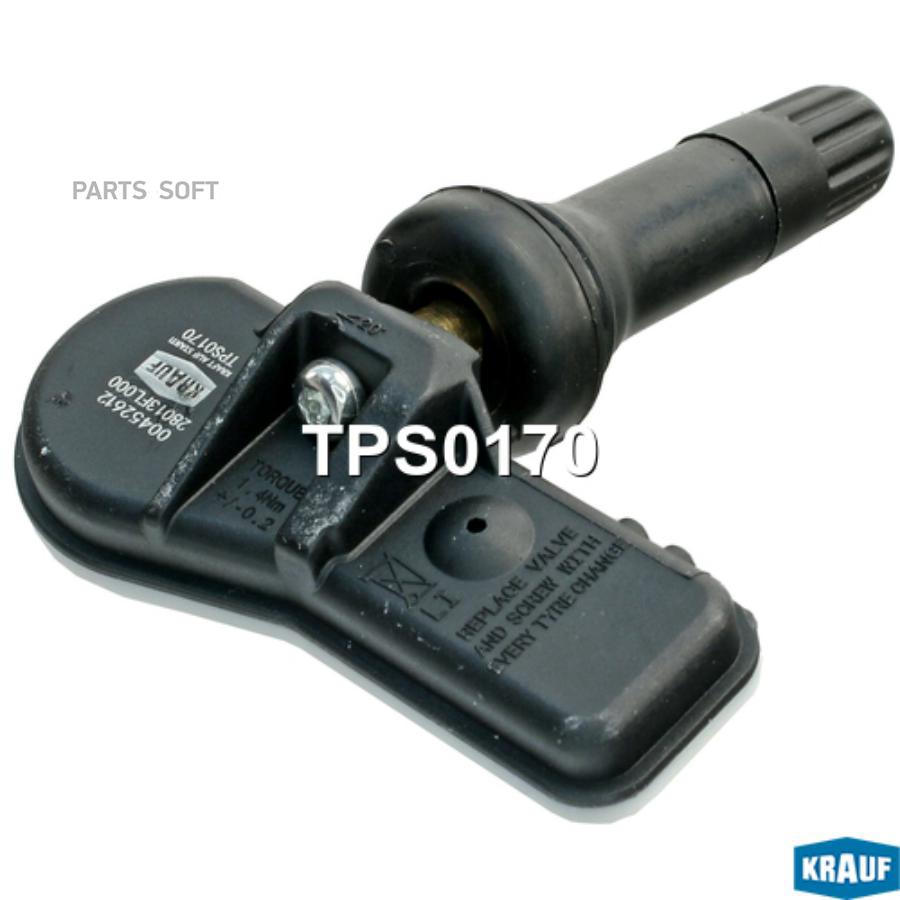 

Датчик Давления В Шине Krauf арт. TPS0170