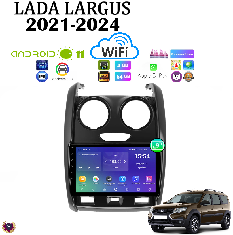

Автомагнитола Podofo для Lada Largus 2021-2024, Android 11, 4/64 GB, Wi-Fi, GPS