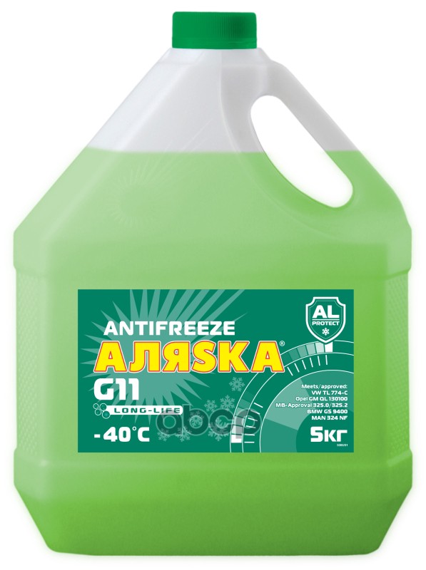 Антифриз аляска long life g11 готовый -40c зеленый 5 кг 5086