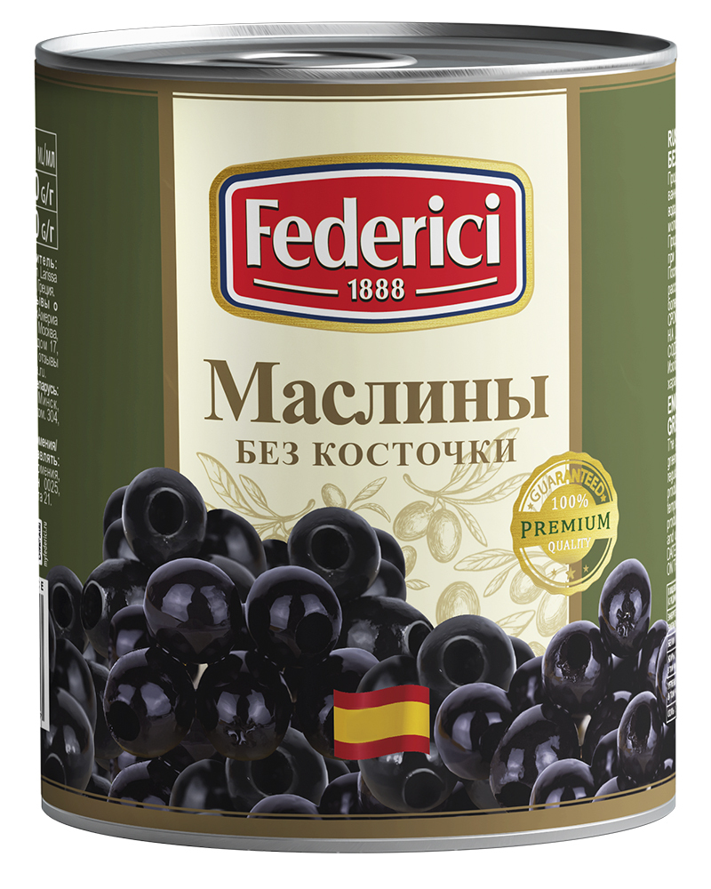 Маслины Federici без косточки, 3 шт по 3 кг