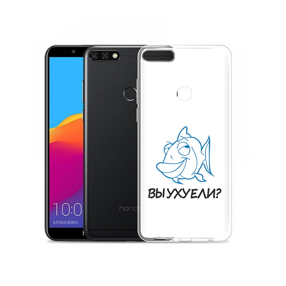 

Чехол MyPads Tocco для Honor 7C Pro вы ухуели (PT113786.47.282), Прозрачный, Tocco