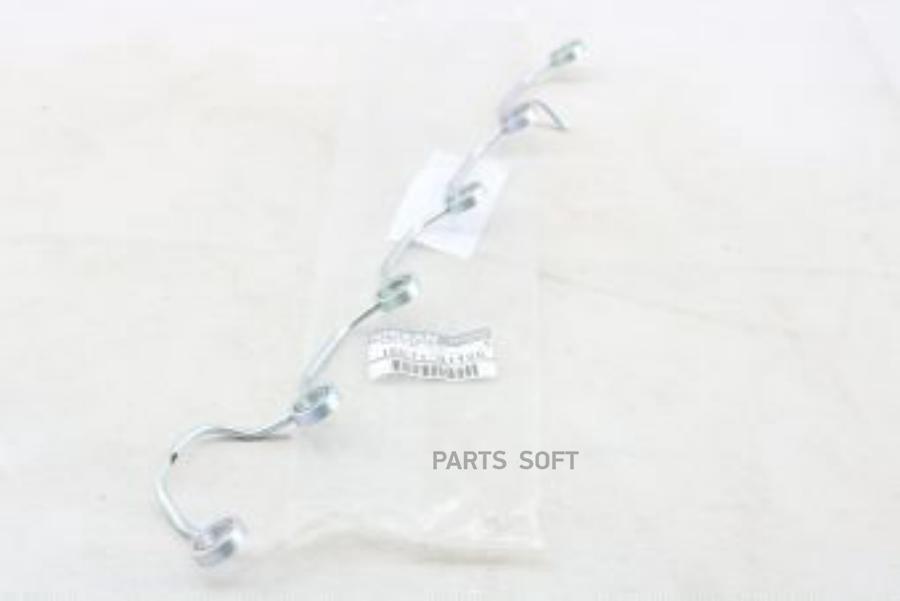 

Трубка NISSAN 1667181t00