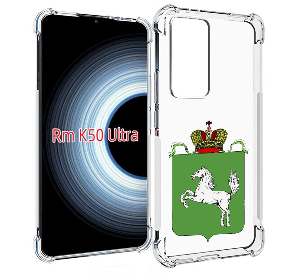 

Чехол MyPads герб томская область для Xiaomi 12T / Redmi K50 Ultra, Прозрачный, Tocco