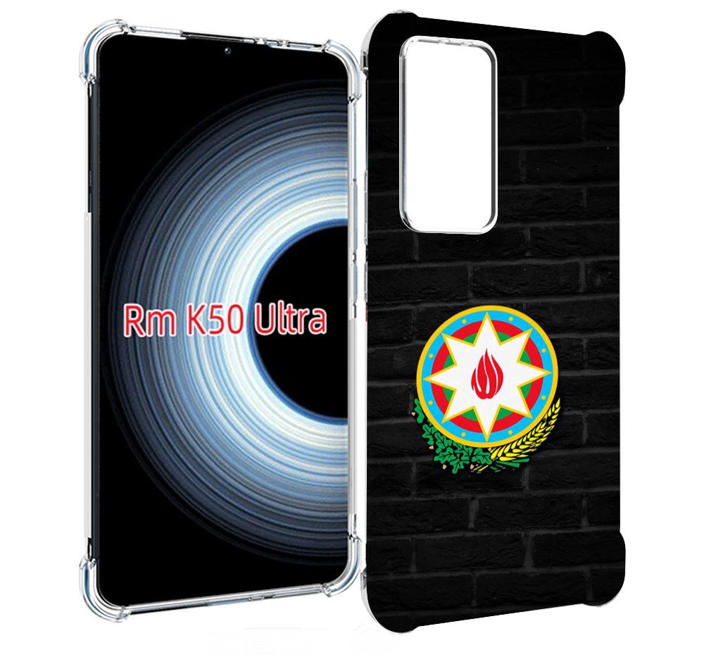

Чехол MyPads герб азербаиджана для Xiaomi 12T / Redmi K50 Ultra, Прозрачный, Tocco
