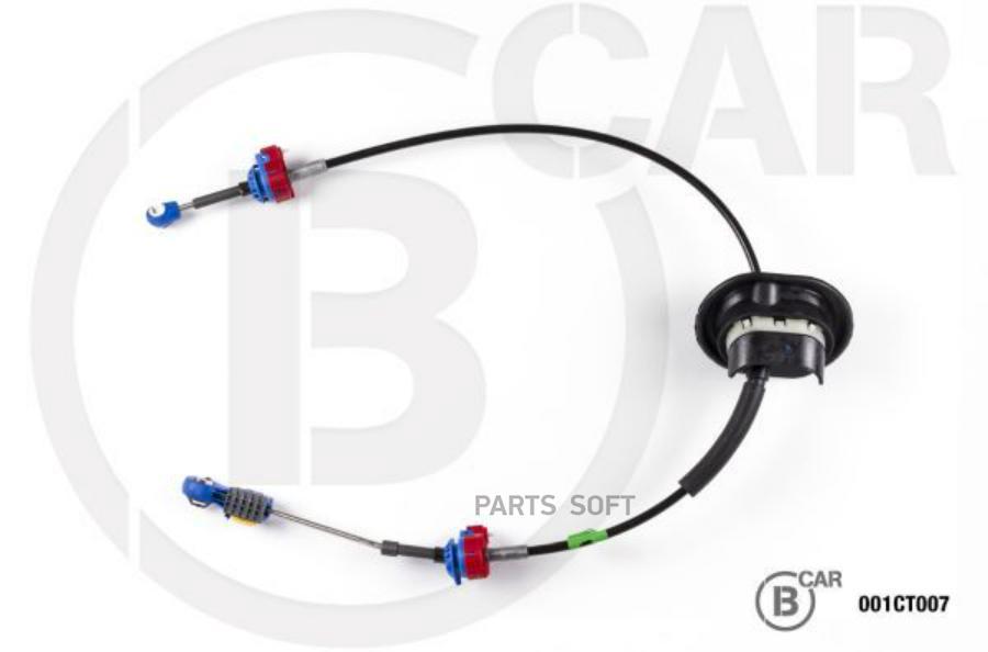 

Трос Кпп B CAR 001CT007