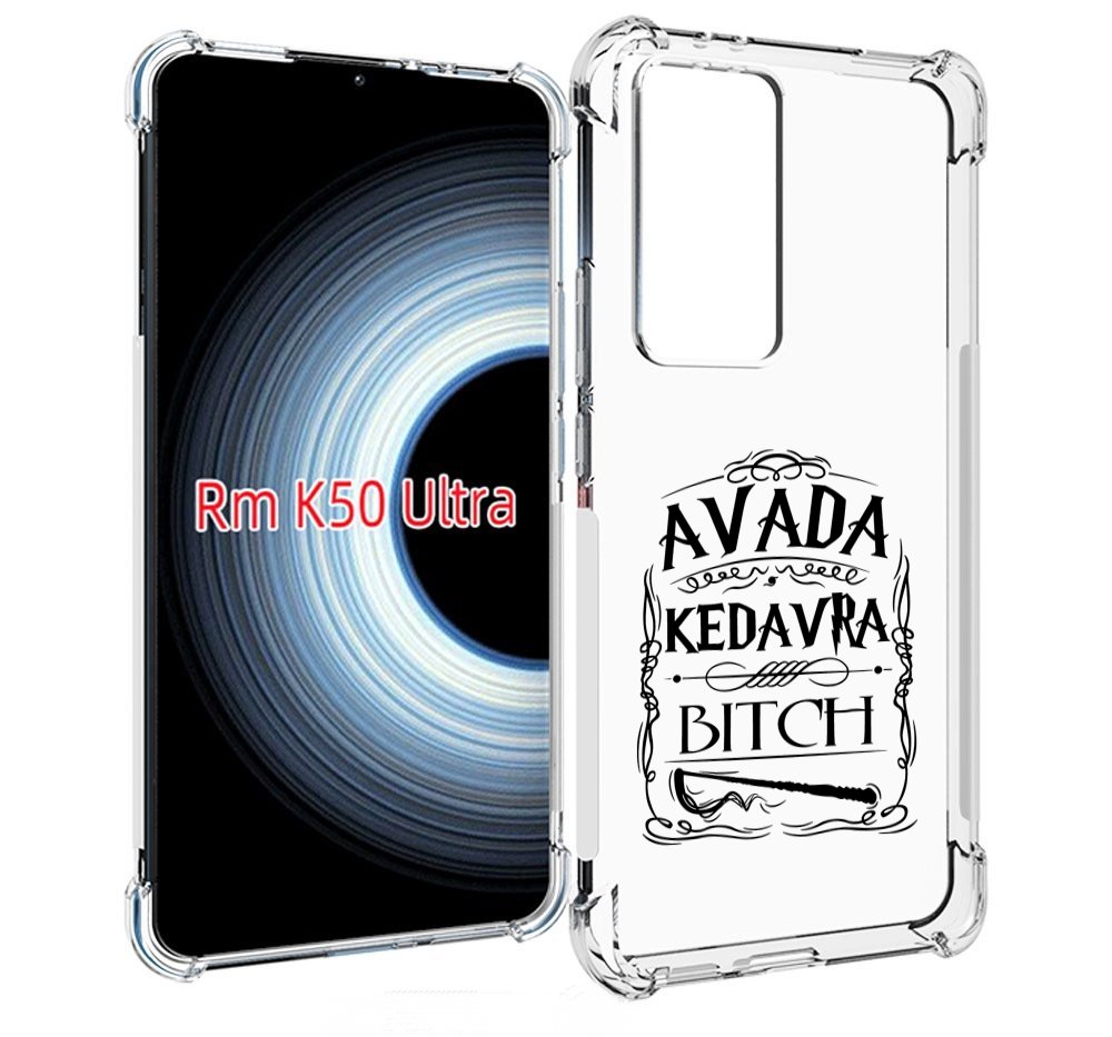 

Чехол MyPads гарри-потер-заклинание для Xiaomi 12T / Redmi K50 Ultra, Прозрачный, Tocco