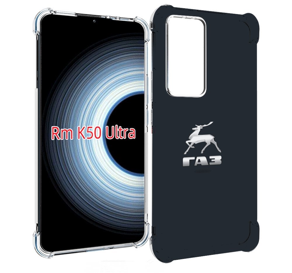 

Чехол MyPads газ-газель для Xiaomi 12T / Redmi K50 Ultra, Прозрачный, Tocco