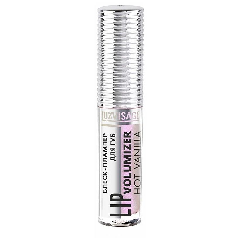 Блеск-плампер для губ Luxvisage Lip Volumizer Hot Vanilla, №301 Unicorn, 2,9 г luxvisage блеск для губ hot vanilla lip volumizer плампер
