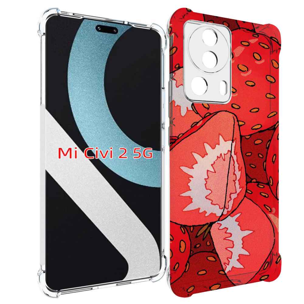 

Чехол MyPads рисованная-клубника для Xiaomi Civi 2, Прозрачный, Tocco