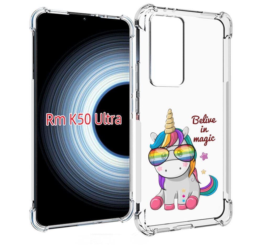 

Чехол MyPads верю-в-магию детский для Xiaomi 12T / Redmi K50 Ultra, Прозрачный, Tocco