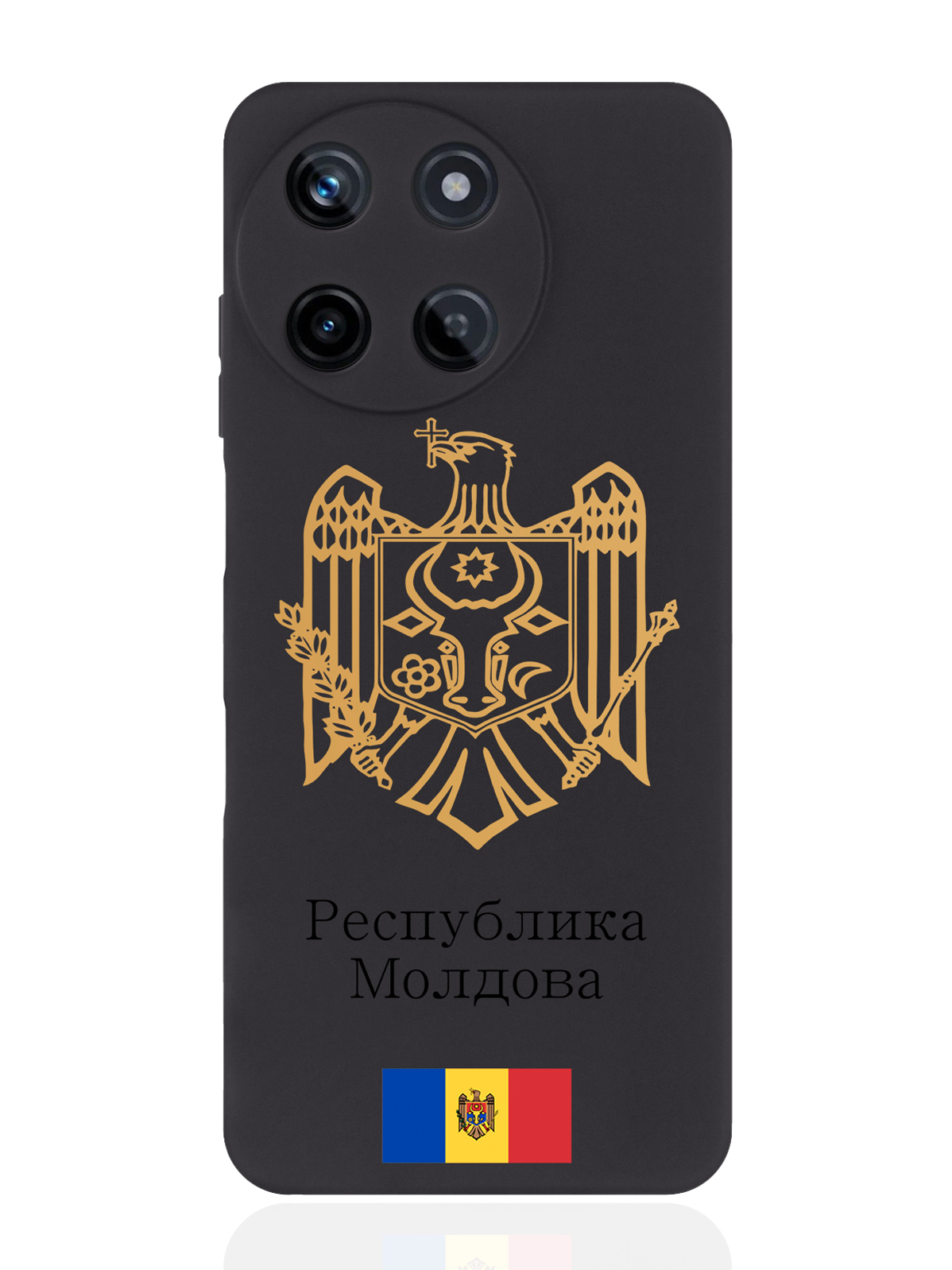 

чехол SignumCase для Realme 11 5G Золотой Герб Республики Молдова/ Герб Молдавии, Разноцветный, Realme 11 5G